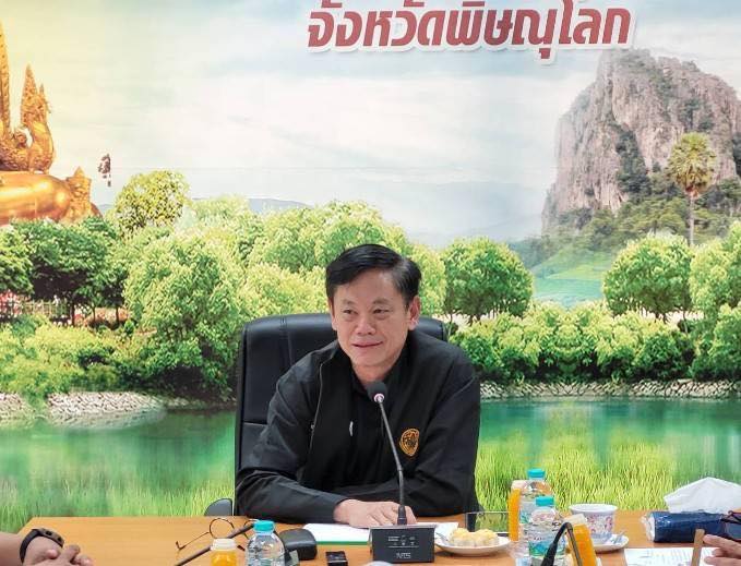 title - ผู้ตรวจราชการ ส.ป.ก. ประชุมติดตามผลการดำเนินงานตามแผนการตรวจราชการของ ส.ป.ก. ประจำปีงบประมาณ พ.ศ. 2569 รอบที่ 17 จังหวัดพิษณุโลก